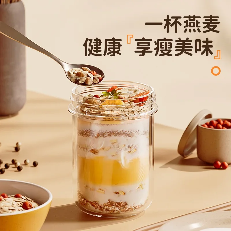 420ML New Breakfast Cups Oatme - огляд і ціна Meal Prep Oatmeal Jars